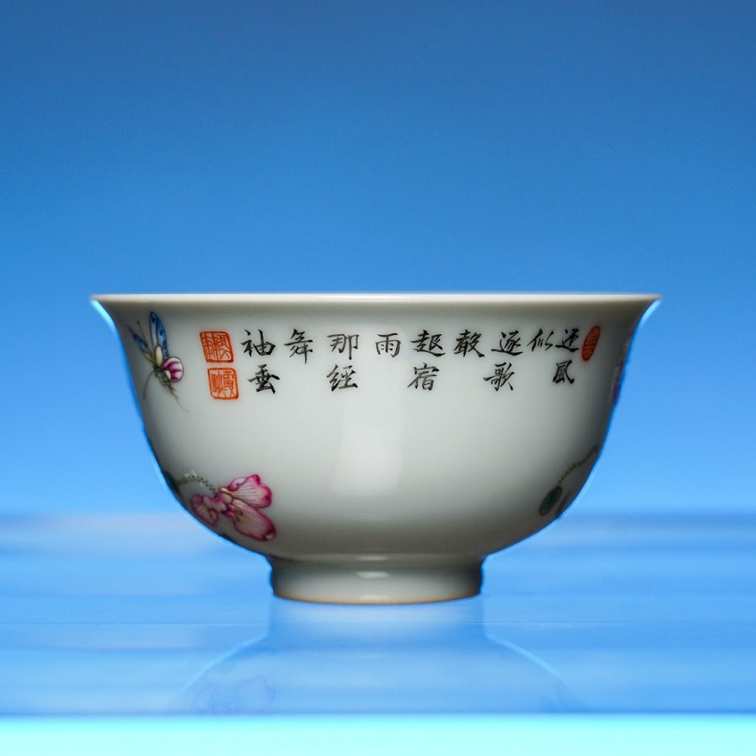 Yu Mei Ren 150cc - Jing De Zhen Porcelain Gaiwan - zycs_China