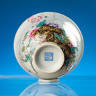 Yu Mei Ren 150cc - Jing De Zhen Porcelain Gaiwan - zycs_China