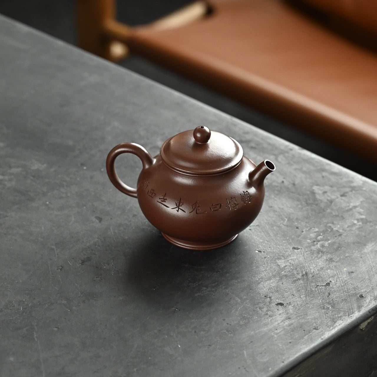 Yu Pan 230cc - Yixing Handmade Teapot - zycs_China