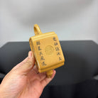 Yu Ping 260cc - Yixing Handmade Teapot 江苏宜兴