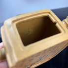 Yu Ping 260cc - Yixing Handmade Teapot 江苏宜兴