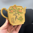 Yu Ping 260cc - Yixing Handmade Teapot 江苏宜兴