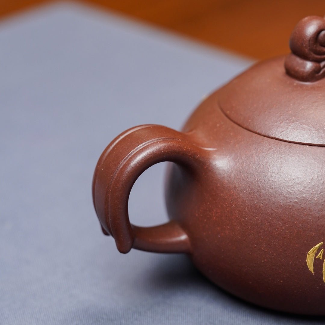 Yu Qu 200cc - Yixing Handmade Teapot - zycs_China