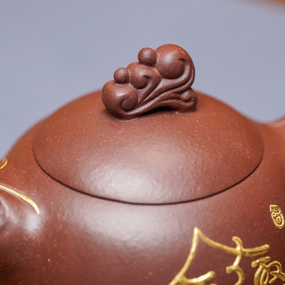 Yu Qu 200cc - Yixing Handmade Teapot - zycs_China