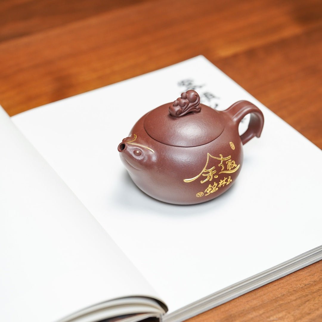 Yu Qu 200cc - Yixing Handmade Teapot - zycs_China