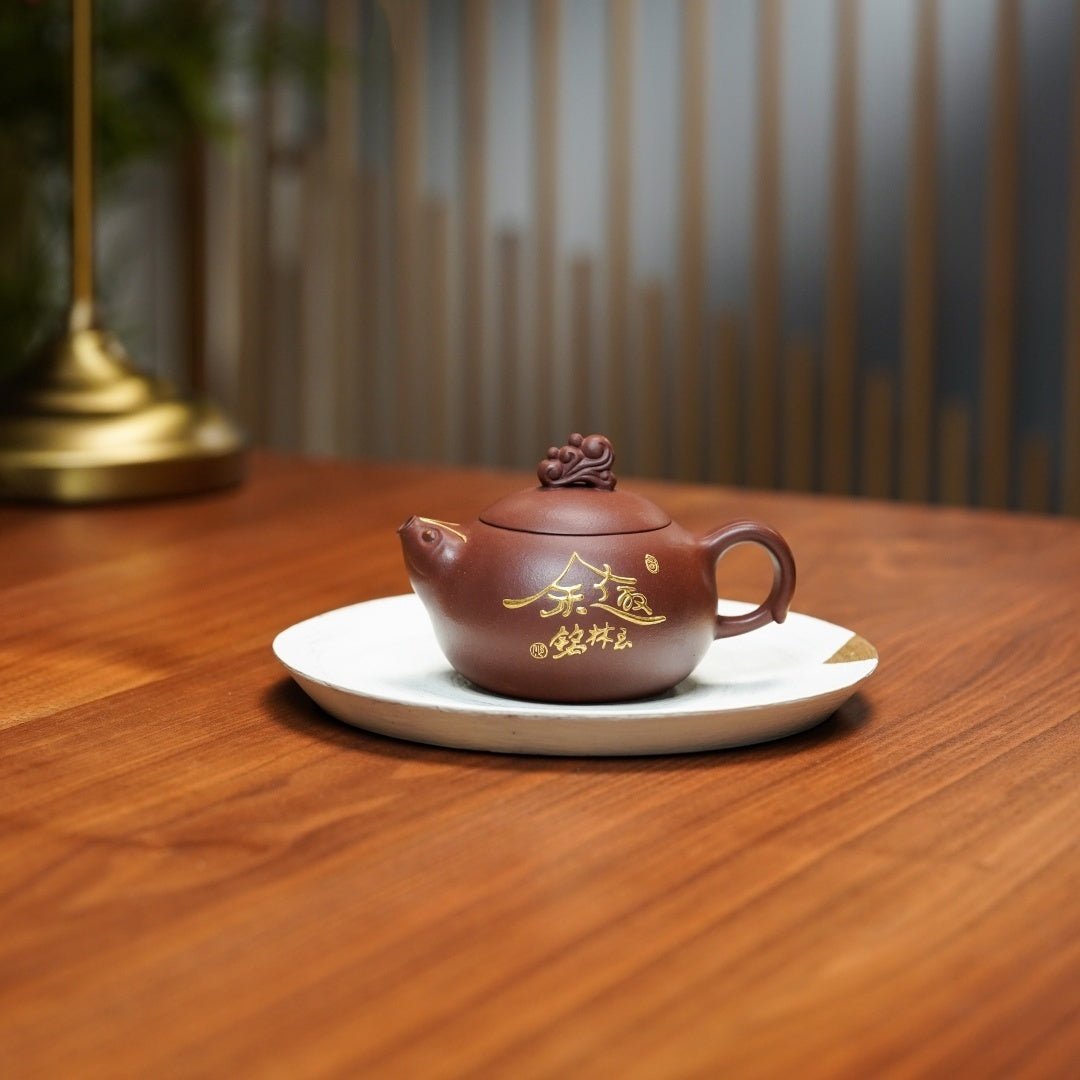 Yu Qu 200cc - Yixing Handmade Teapot - zycs_China