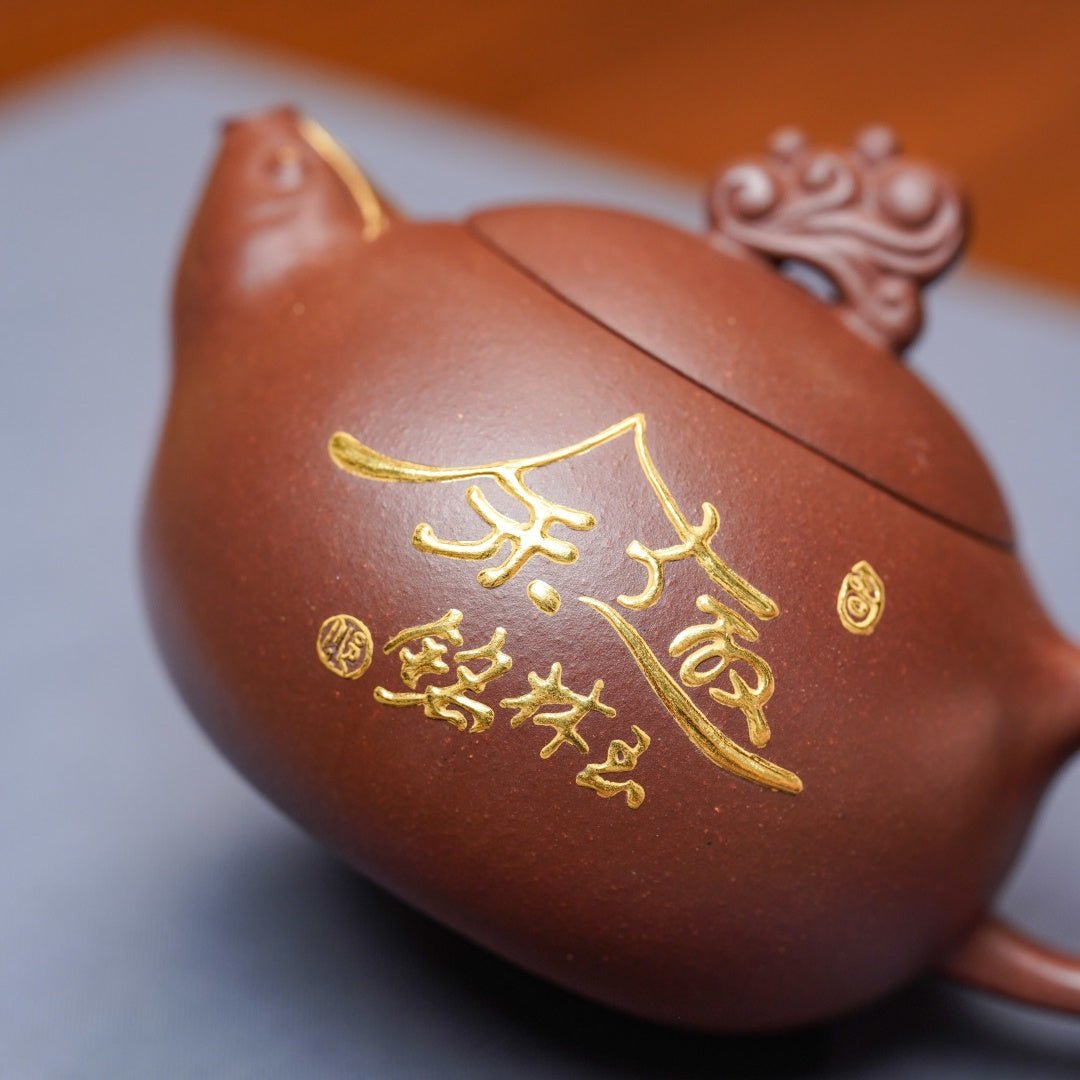 Yu Qu 200cc - Yixing Handmade Teapot - zycs_China