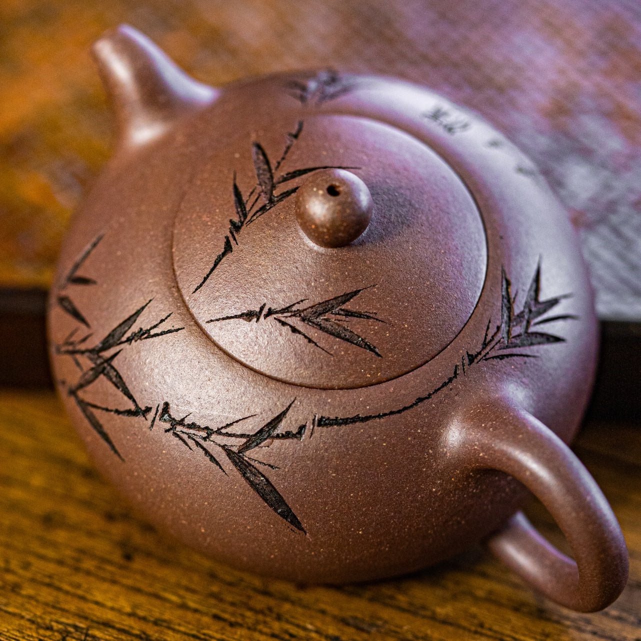 Yu Ru 150cc - Yixing Handmade Teapot - zycs_China
