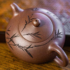 Yu Ru 150cc - Yixing Handmade Teapot - zycs_China