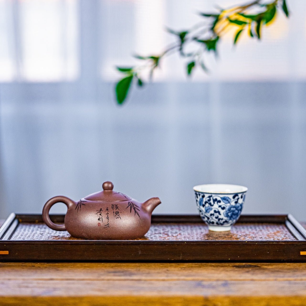 Yu Ru 150cc - Yixing Handmade Teapot - zycs_China