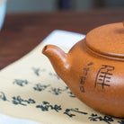 Yu Run 200cc - Yixing Handmade Teapot - zycs_China