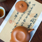 Yu Run 200cc - Yixing Handmade Teapot - zycs_China