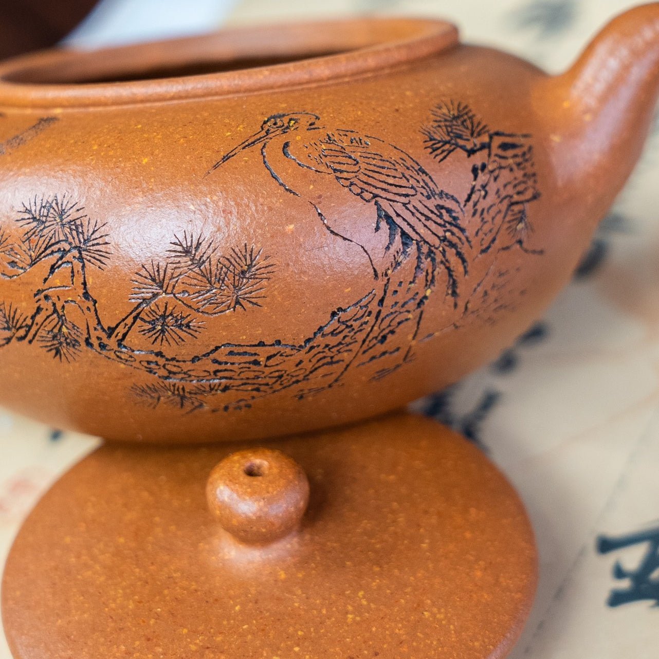 Yu Run 200cc - Yixing Handmade Teapot - zycs_China