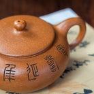 Yu Run 200cc - Yixing Handmade Teapot - zycs_China