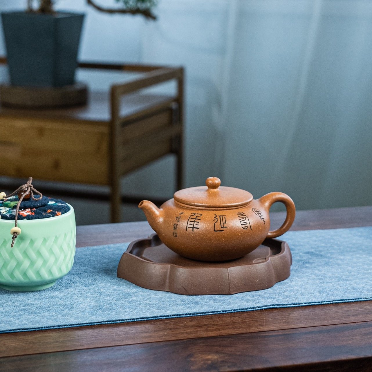 Yu Run 200cc - Yixing Handmade Teapot - zycs_China