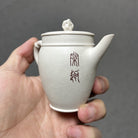 Yu Ting 110cc - Yixing Handmade Teapot - zycs_China