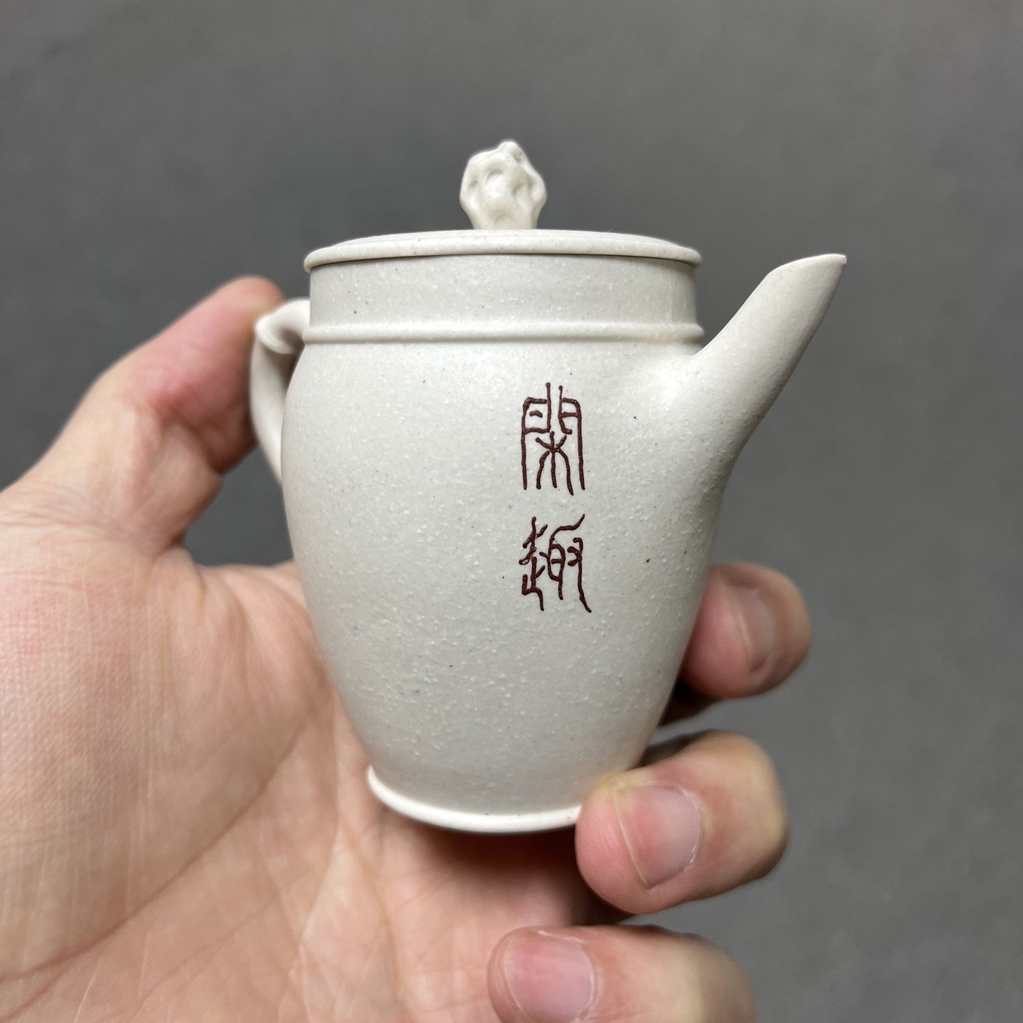 Yu Ting 110cc - Yixing Handmade Teapot - zycs_China