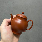 Yu Ting 160cc - Yixing Handmade Teapot - zycs_China