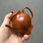Yu Ting 160cc - Yixing Handmade Teapot - zycs_China