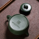 Yu Tu 140cc - Yixing Handmade Teapot 江苏宜兴