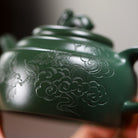 Yu Tu 140cc - Yixing Handmade Teapot 江苏宜兴