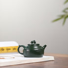 Yu Tu 140cc - Yixing Handmade Teapot 江苏宜兴
