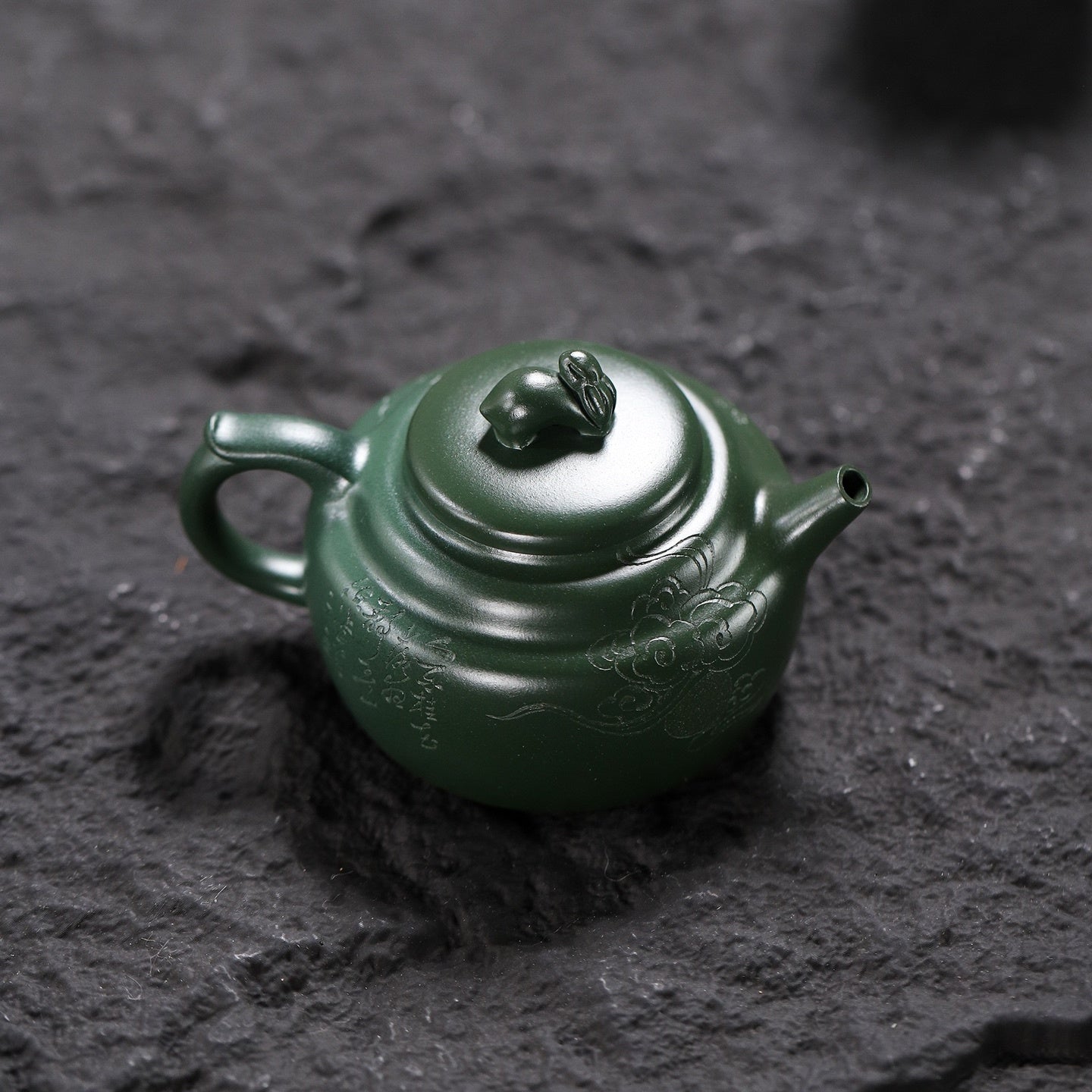 Yu Tu 140cc - Yixing Handmade Teapot 江苏宜兴