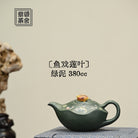 Yu Xi Lian Ye 380cc - Yixing Handmade Teapot - zycs_China