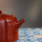 Yu Xuan Ji 110cc - Yixing Handmade Teapot 江苏宜兴