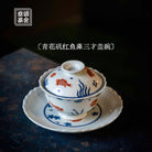 Yu Zao 110cc - Jing De Zhen Porcelain Gaiwan - zycs_China