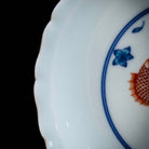 Yu Zao 110cc - Jing De Zhen Porcelain Gaiwan - zycs_China