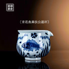 Yu Zao 160cc - Jing De Zhen Porcelain Faircup - zycs_China - tea - teapot