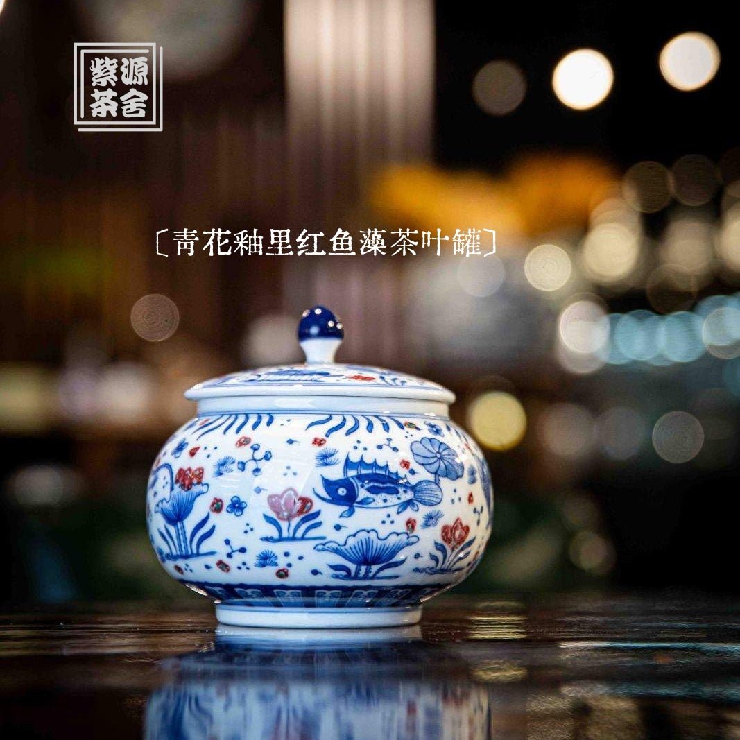 yu-zao-jing-de-zhen-porcelain-