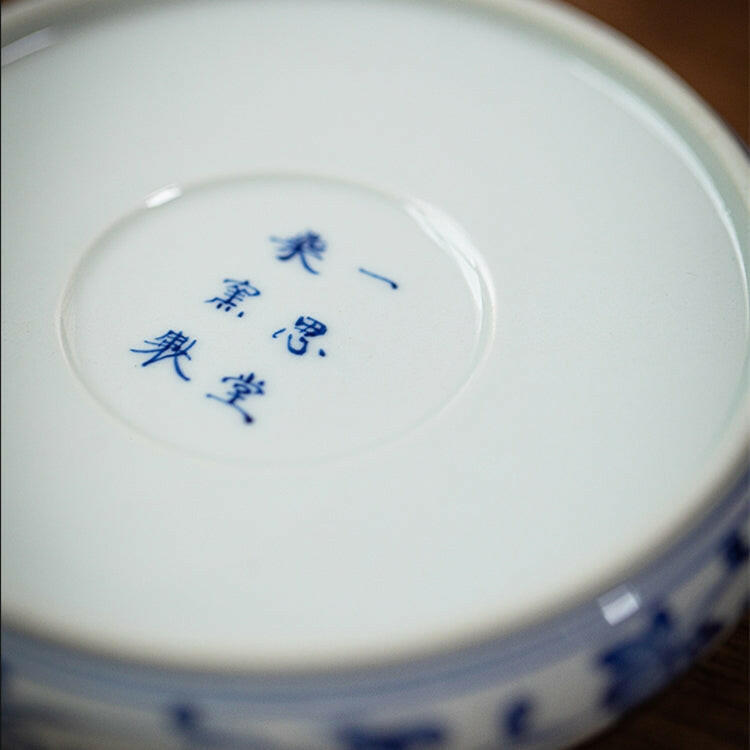 Yu Zao Wen - Jing De Zhen Porcelain Tea Lid Rest - zycs_China