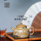 Yuan Shi 150cc - Yixing Handmade Teapot - zycs_China