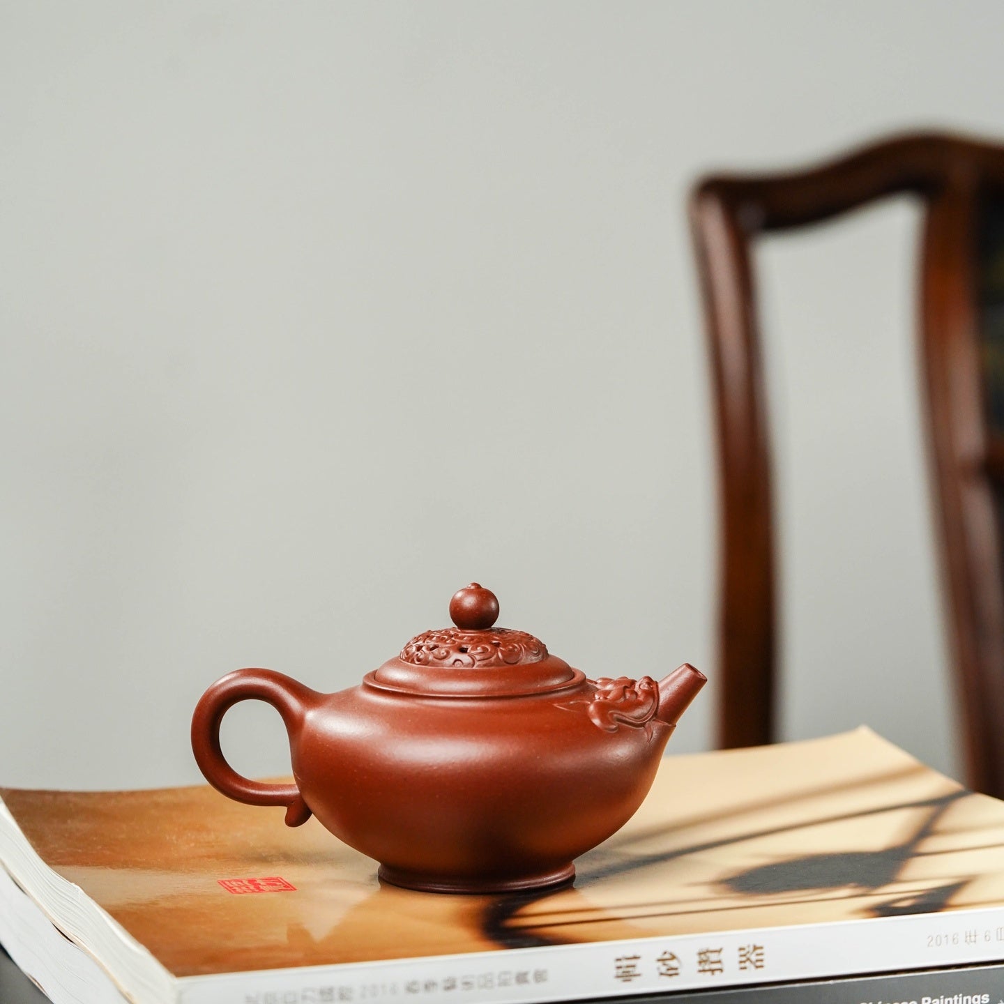 Yuan Shu 220cc - Yixing Handmade Teapot - zycs_China