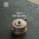 Yuan Zhu 100cc - Yixing Handmade Teapot - zycs_China