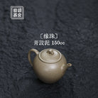 Yuan Zhu 150cc - Yixing Handmade Teapot - zycs_China - tea - teapot