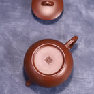 Yuan Zhu 200cc - Yixing Handmade Teapot - zycs_China