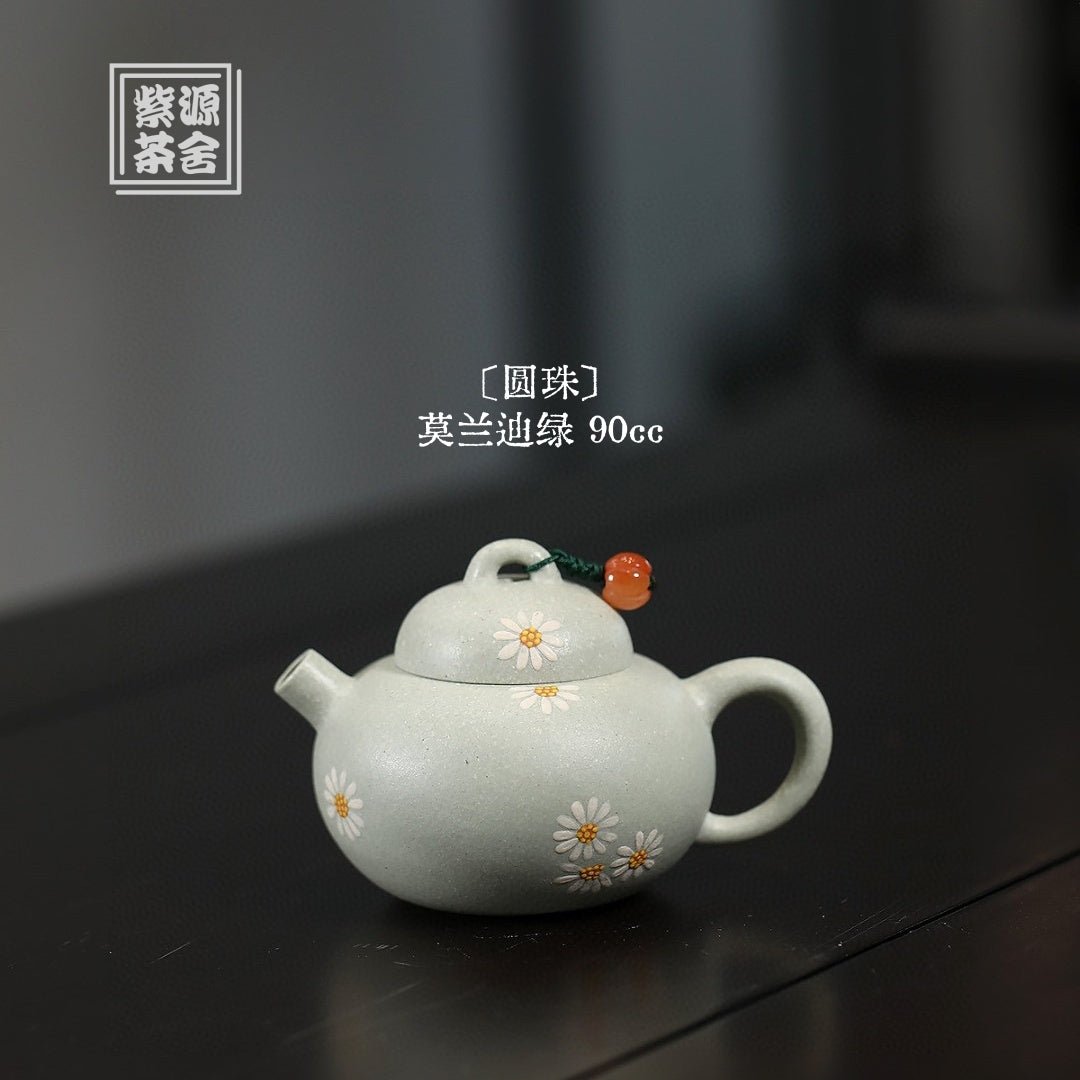 Yuan Zhu 90cc - Yixing Handmade Teapot - zycs_China