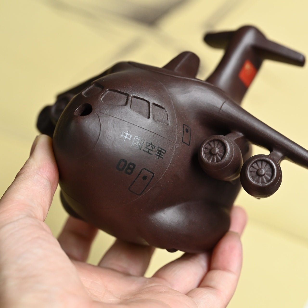 Yun 20 200cc - Yixing Handmade Teapot - zycs_China