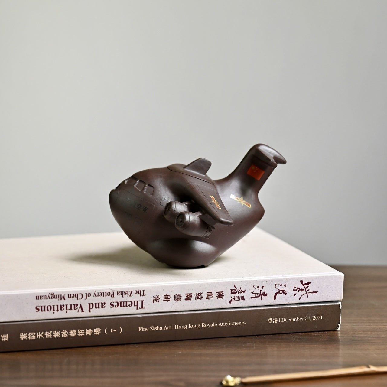 Yun 20 200cc - Yixing Handmade Teapot - zycs_China