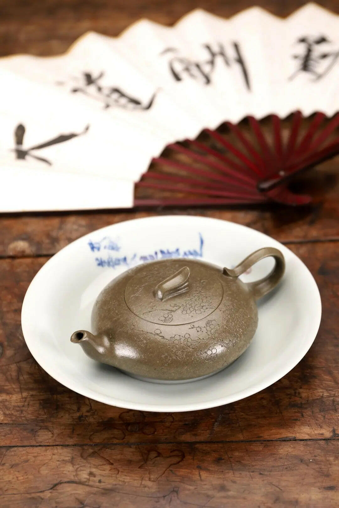 Yun Bian 180cc - Yixing Handmade Teapot - zycs_China