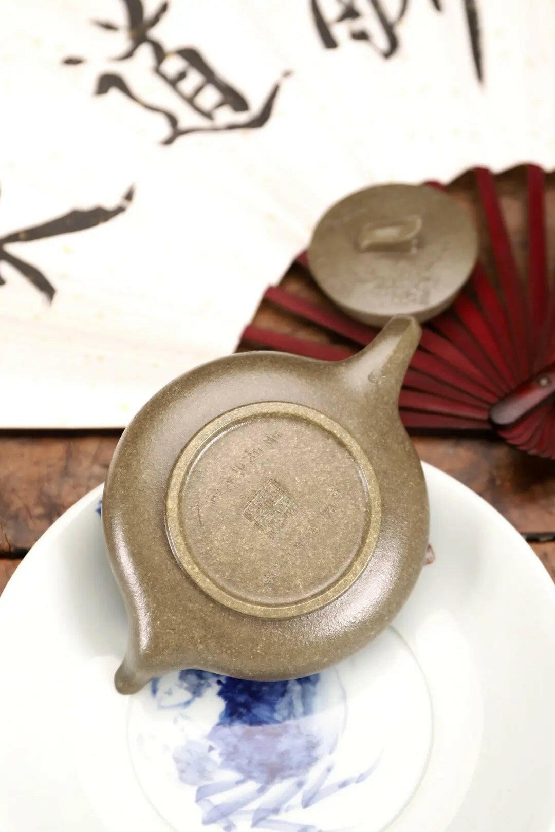 Yun Bian 180cc - Yixing Handmade Teapot - zycs_China