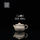 Yun Chan 100cc - Yixing Handmade Teapot - zycs_China - tea - teapot