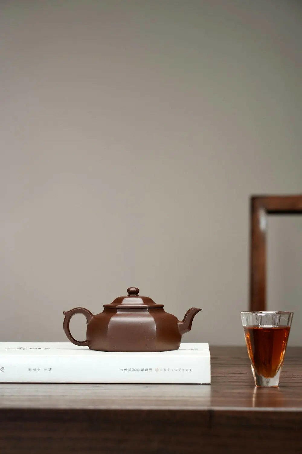 Yun Hua Liu Fang 200cc - Yixing Handmade Teapot - zycs_China