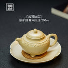 Yun Jian Ru Yi 200cc - Yixing Handmade Teapot - zycs_China