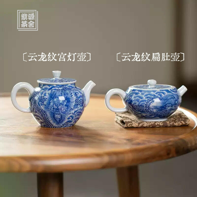Yun Long Wen Gong Deng/Bian Du - Jing De Zhen Porcelain Teapot - zycs_China
