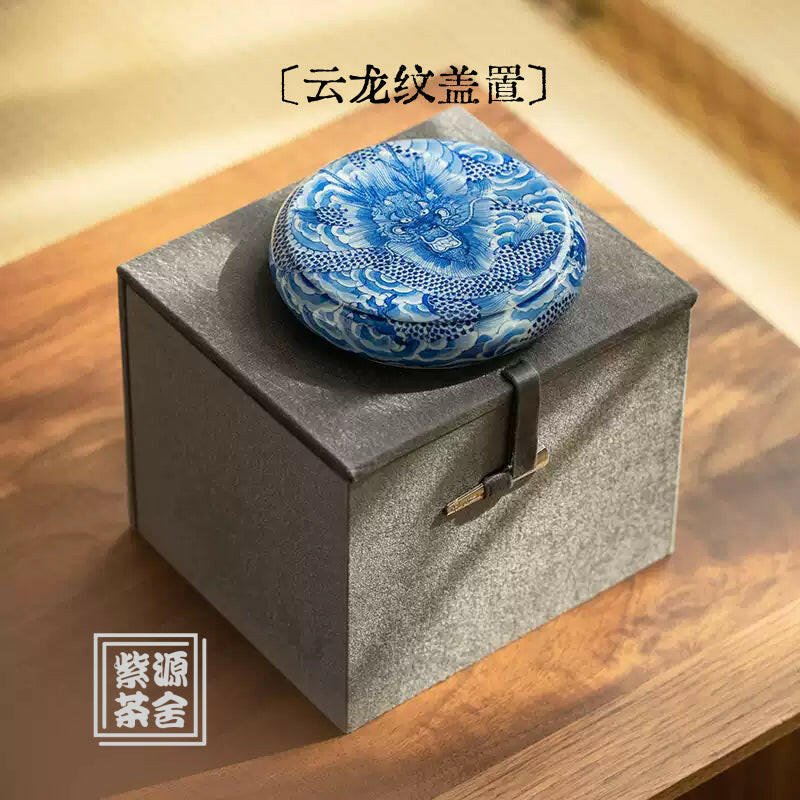 Yun Long Wen - Jing De Zhen Porcelain Tea Lid Rest - zycs_China