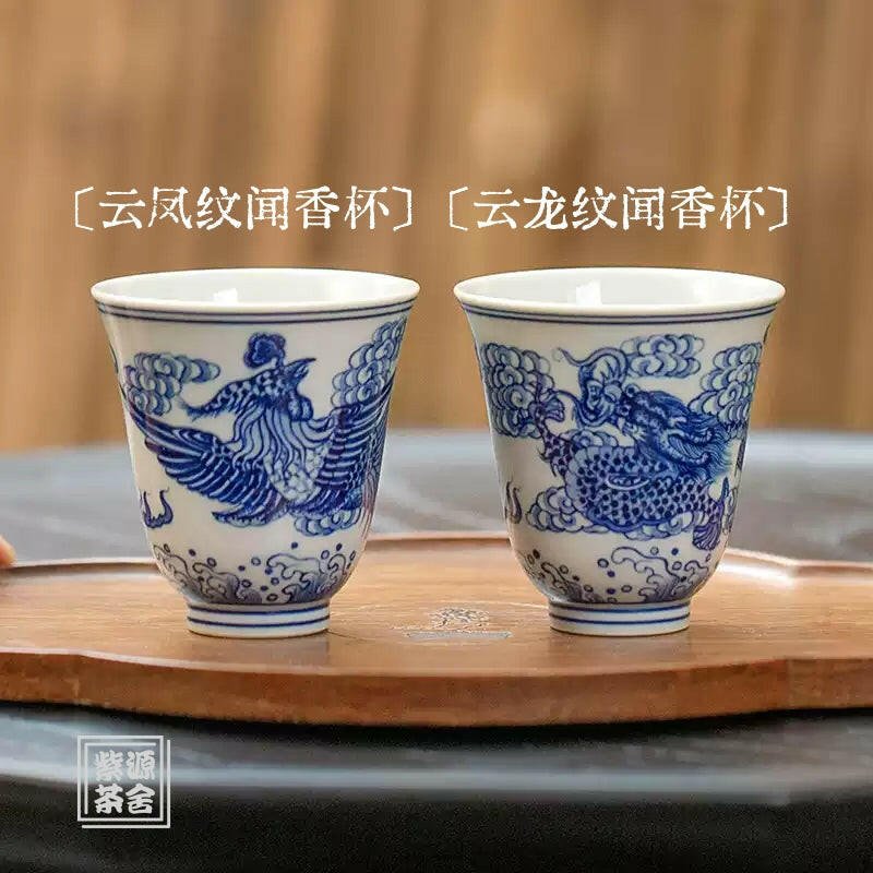 Yun Long Wen/Yun Feng Wen - Jing De Zhen Porcelain Teacup - zycs_China